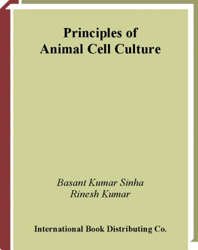 Principles of Animal Cell Culture | VetBooks