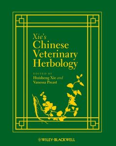 xies-chinese-veterinary-herbology